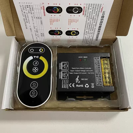 LED dimmer network cable synchronized music rhythm full color RGBWC colorful two-color lamp with light strip remote control RGBW music rhythm