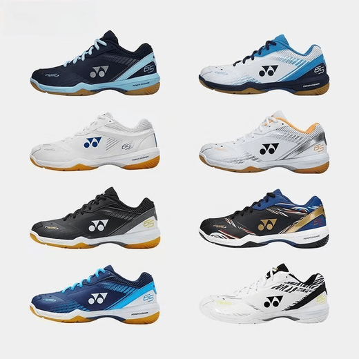 YY new badminton shoes 65z3 competition outdoor men and women breathable wear-resistant shock-absorbing non-slip lightweight sports shoes 65Z3 navy (real carbon plate) 42 YY new badminton shoes 65z3 competition outdoor men and women breathable wear-resistant shock-absorbing non-slip lightweight sports shoes 65Z3 navy (real carbon plate) 42