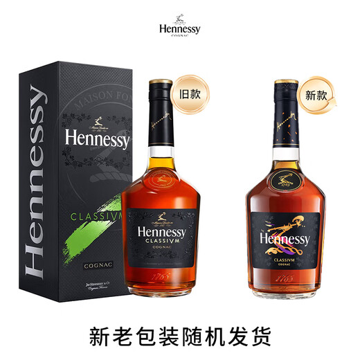 轩尼诗（Hennessy）新点 法国干邑白兰地  700ml 无盒