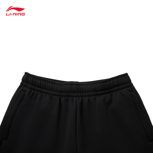 Li Ning's leggings trousers, autumn and winter men's sports pants, solid color, simple, casual, versatile, cuffed, loose knitted trousers, velvet for warmth, black H29-1 L