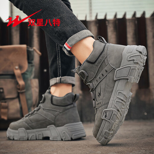 Double Star 2026 New Men's Shoes Martin Boots Outdoor Casual Thick-Soled Non-Slip Wear-Resistant Work Boots Work Shoes Gray Single Layer 40