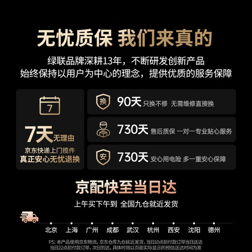 Green Alliance 3C certified, can be used on airplanes, power bank comes with 20000 mAh 22.5W fast charging, large capacity, compact and portable power bank, suitable for Apple 17, Xiaomi and Huawei