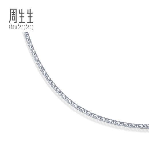 Chow Sang Sang Pt950 Platinum Necklace with Corner Circle Cross Buckle Platinum Plain Clavicle Chain 04800N Price 45cm - 2.85g (including labor cost 350 yuan)