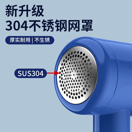 German ironing and shearing all-in-one handheld hanging ironing machine hair ball trimmer mini iron hanging type portable clothes ironing hair ball removal moonlight white ironing + hair ball trimmer two-in-one