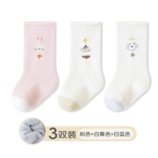 BIBK Newborn Baby Socks Winter Thickened and Velvet Warm Class A Non-Stretching Leg Socks for Boys and Girls Children Brown + White Yellow + Pink 3-5 Years Old