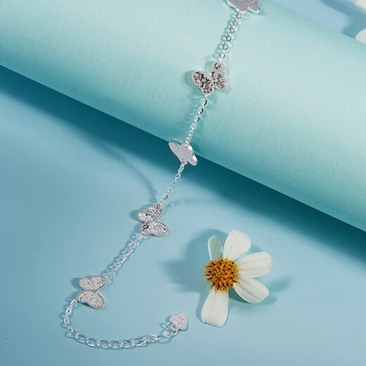 Lossot Fashionable Butterfly Platinum Bracelet Women's PT950 Platinum Butterfly Bracelet Girlfriend Wife Birthday Gift