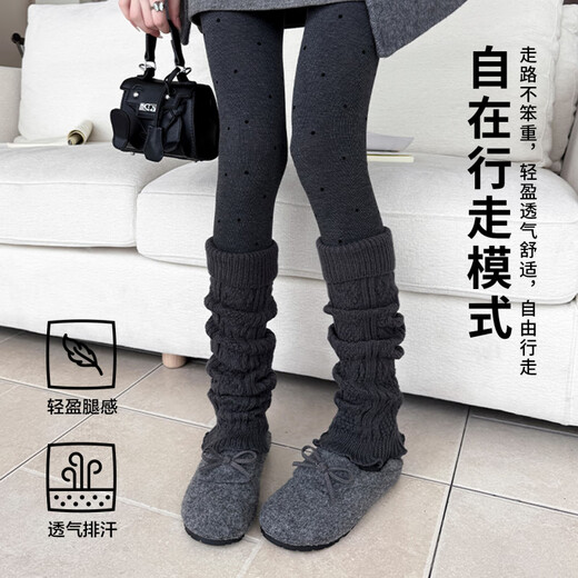 Zhuanying Maillard colored pile socks for girls y2k autumn and winter JK diamond square lace solid color retro knitted calf sleeves white M flat about 44c