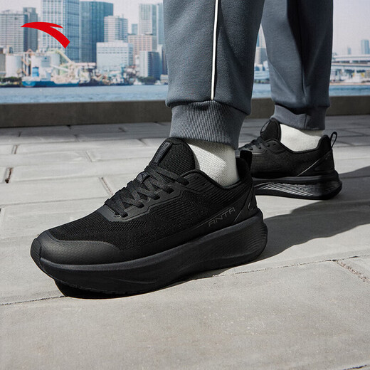 ANTA Shenxing 13丨Lightweight cushioning men's running training shoes winter new fitness sports shoes mesh basic black-1 46 (290mm)