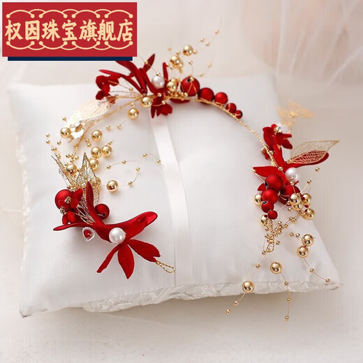 Quan Yin Bridal Headwear Chinese Fairy Wine Red Simple Hair Accessories Forest Flower Headband Set Wedding Toast Clothing Accessories Wine Red Hair Accessories Set Gift Box