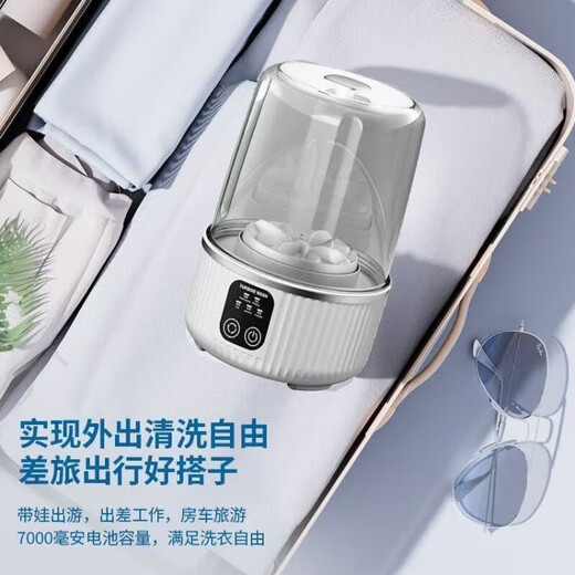 Xiaomi Youpin Ecological Chain Same Style Underwear Sterilizer Automatic Small Mini Wash-off Underwear Smart Home Trendy Life Appliances Khaki