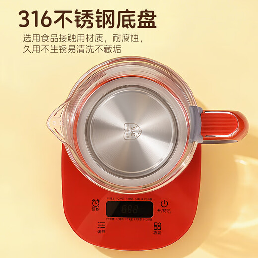SUOBQ genuine health pot 0 glue boiling teapot constant temperature kettle insulation and boiling water all-in-one electric kettle flower teapot office 316L stainless steel multi-functional glass tea maker 316 chassis + no filter 1.8L multi-function丨316 mother and baby material