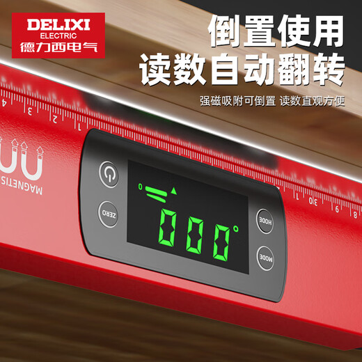 Delixi Electric Digital Display Level High Precision Magnetic Level Level Level Angle Measurer Slope Angle Measurer Strong Magnetic Aluminum High Precision-Digital Display 400mm