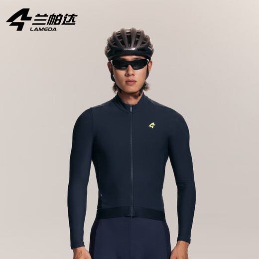 Lampada's New Fleece Cycling Clothes Autumn and Winter Tops Warm Men's and Women's Cycling Road Cycling Equipment Frost Shadow 20 Men's Fleece Tops - Dark Gray XL