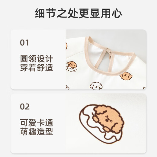 9i9 children's smock waterproof and anti-dirty long-sleeved eating clothes apron bib infant reverse dressing pink bear A135