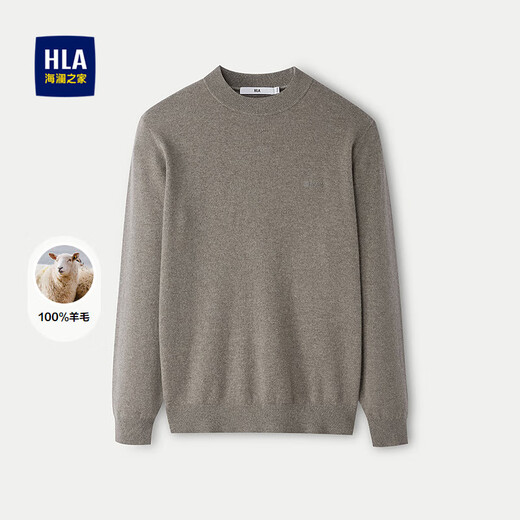 HLA Heilan long-sleeved sweater men's pullover slim and stylish pure wool sweater winter men