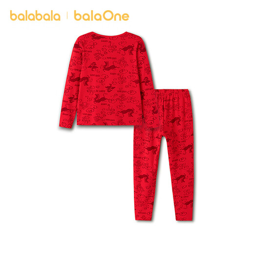 Balabala children's clothing children's underwear set boys 2026 new spring and autumn autumn clothes and long pants red pajamas new season comfortable