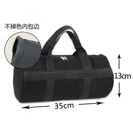 Kaosen canvas hardware tool storage portable large-capacity storage bag wear-resistant thickened canvas hardware tool bag green round bag 24*11cm