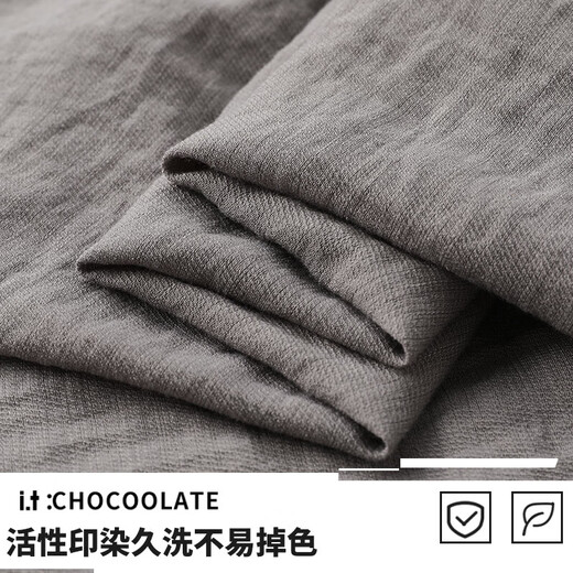 CHOCOOLATE it linen short-sleeved top men's summer thin breathable solid color casual t-shirt henley shirt khaki M recommended 105-120Jin Jin equals 0.5 kg