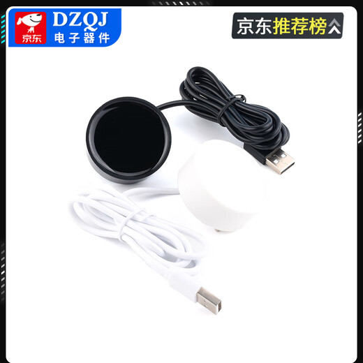 Small rockery, flowing water, bonsai, water pump, atomizer all-in-one, circulating fogger, tea tray, fish tank landscaping spray, white USB5V lightless atomizer, no Specifications