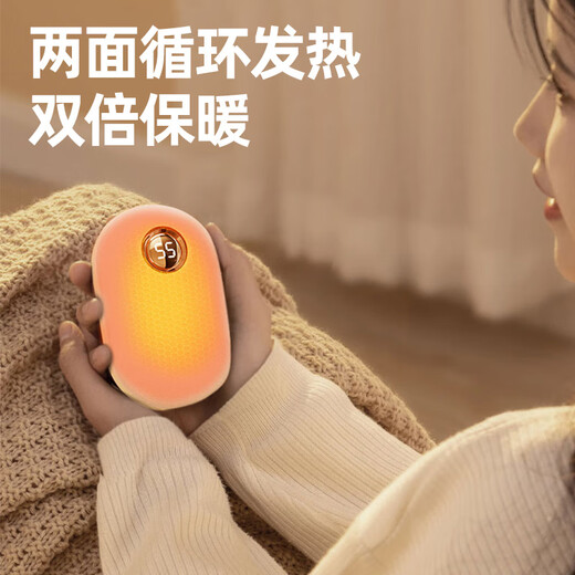 German hand warmer power bank two-in-one girl hand warmer artifact student portable small explosion-proof winter self-heating beige 6000M skin-friendly smooth coating double-sided hair
