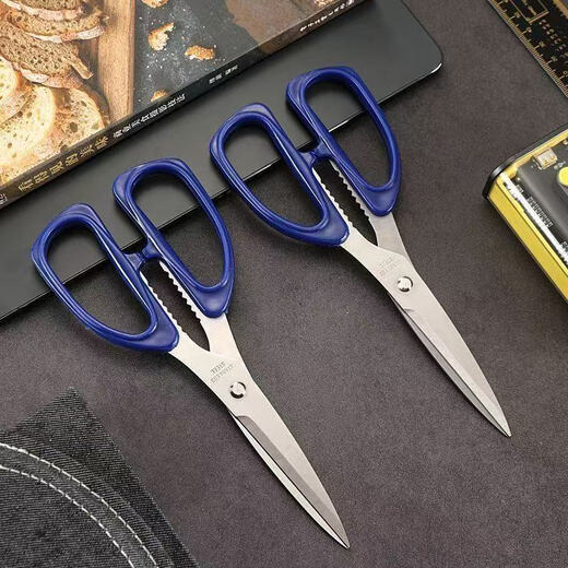 Shantou Lincun Германия импортированные ножницы из нержавеющей стали синие офисные бытовые ножницы из нержавеющей стали кухонные портновские ножницы бумажные бытовые ножницы ручной работы темно-синяя ручка -1 пара