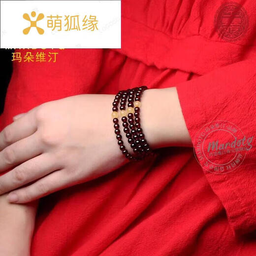 Cute fox edge burgundy garnet bracelet for women three circles multi-circle crystal bracelet beeswax transfer beads gift three circles 5mm