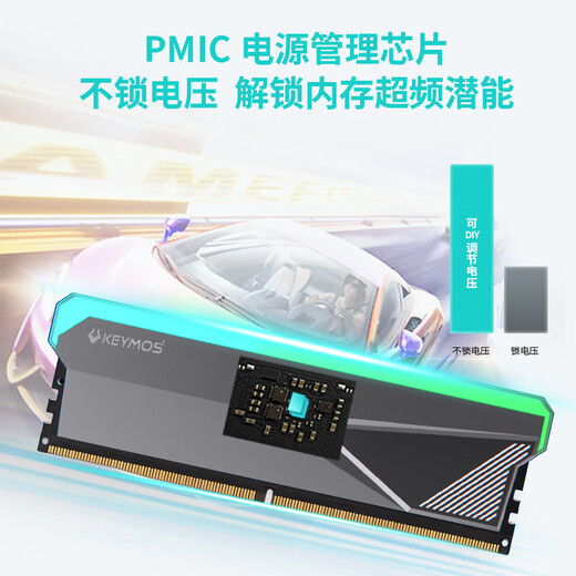 KEYMOS DDR5 Chixiao Baidi 6800 desktop 32G Tianhe Xuannv 6000 game e-sports 16Gx2 Chengying Mecha 6400 memory stick C26/C28/C30 Tianhe Xuannv-Netherworld Black-6000MHz-CL26 Hailishi A 32GB 2 pieces (16Gx2)