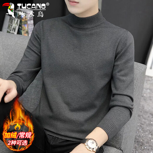 Woodpecker (TUCANO) Sweater Men's Autumn and Winter Half Turtle Collar Bottoming Sweater Loose Casual Warm Clothes Men's Dark Gray XL