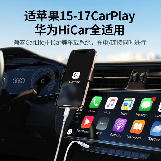 Greenlink es adecuado para Apple 17/16/15 cable de carga Cable de datos tipo C PD100W/66W de doble extremo carga súper rápida ctoc Huawei Honor Xiaomi 100W tableta portátil 1 metro