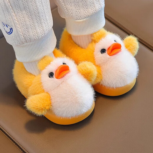 Zhizhou Furry Slippers Children's Cotton Slippers Bag Heel Winter Cute Little Yellow Duck Parent-child Warm Home Non-Slip Baby Cotton Shoes Apricot Yellow Little Yellow Duck Card size recommended to go up one size 22-23 (inner length 13.5CM)
