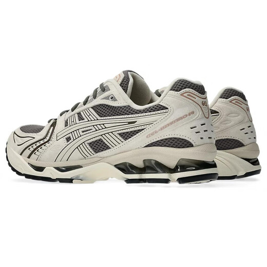 ASICS Gel-Kayano14 training shoes for men and women, gray gray 36