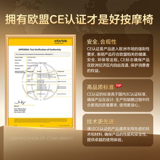 OSIM Massage Chair Ergonomic Office Chair Engineering King Chair V-Hand + Back Step Massage Cushion Footrest Design OS-8245 Blue With Footrest Practical Birthday Gift