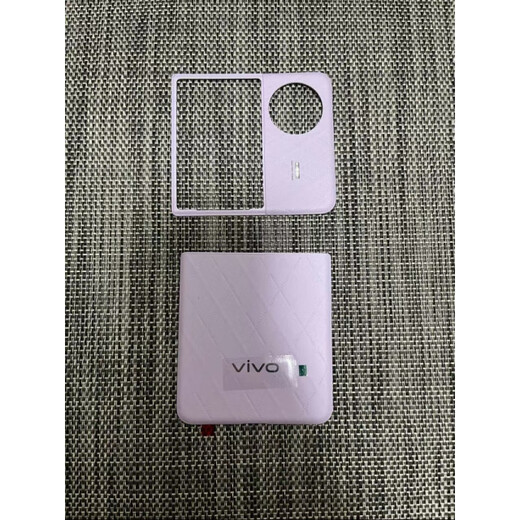 Vivo shell is suitable for vivo back cover mobile phone battery cover vivo x filp back shell plain leather back cover original X filp original upper and lower cover <Diamond Black>