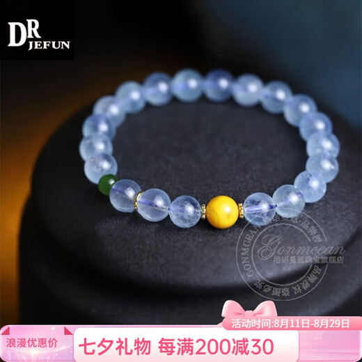 DRJEFUN ice-permeable aquamarine bracelet for women South red gourd pendant blue bracelet gift with gourd 10MM