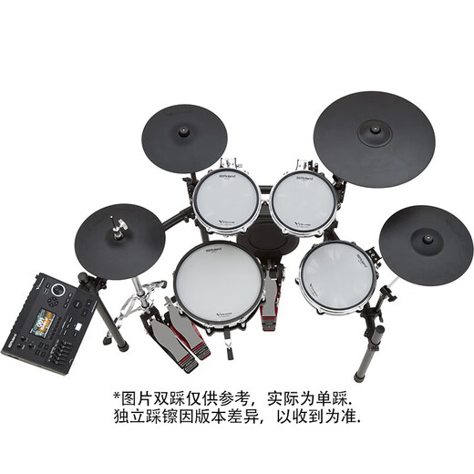 罗兰Roland电子鼓TD516架子鼓爵士成人儿童专业演奏VAD516考级电鼓 5鼓4镲307+PM100+配件