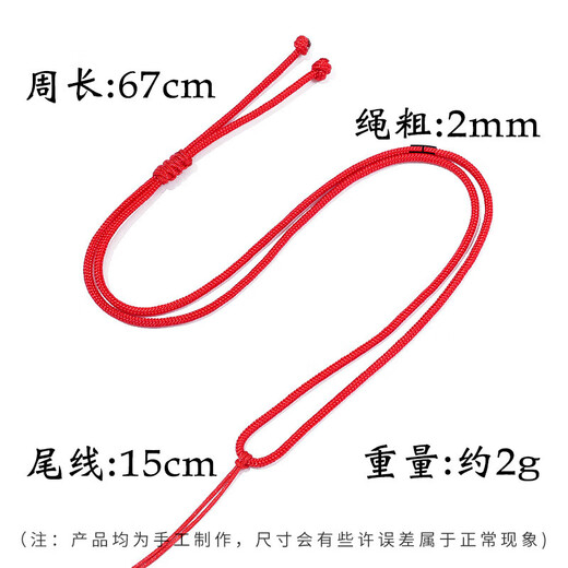 Handmade diy braided pendant necklace rope jewelry pendant lanyard silver jewelry with rope halter rope black braided pendant necklace rope 1 pack