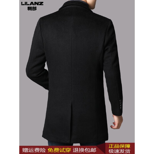 Lilang men's winter medium-length thickened coat new wool woolen coat young and middle-aged men's casual windbreaker black thickened M (170) (recommended 110-130Jin Jin equals 0.5 kg)
