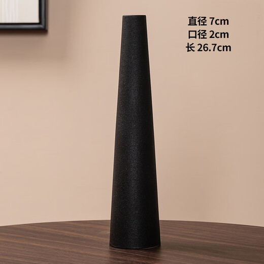 Muding slender ceramic art vase black retro living room flower arrangement decoration high-end flower vessel birthday gift