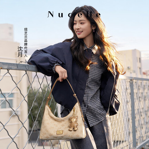 NUCELLE Shen Yue's same fabric Pegasus HOBO bag women's 2025 single shoulder crossbody high-end armpit bag birthday gift