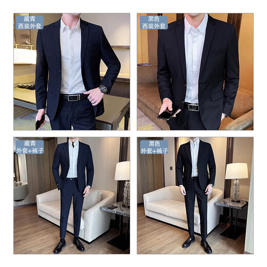 ROMON suit men's suit for all seasons, men's work business formal wear, banquet suit, slim suit, groom's wedding dress