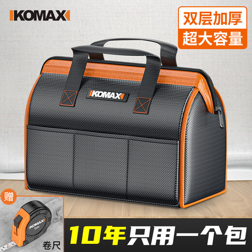 Komax tool bag, sturdy and durable portable accessory bag, canvas electrician repair handbag, large capacity storage bag 14 inches