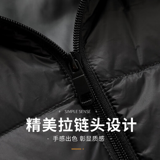 Flying in the snow 90 velvet light down jacket men's detachable hood autumn and winter fashion casual short men's warm jacket 180