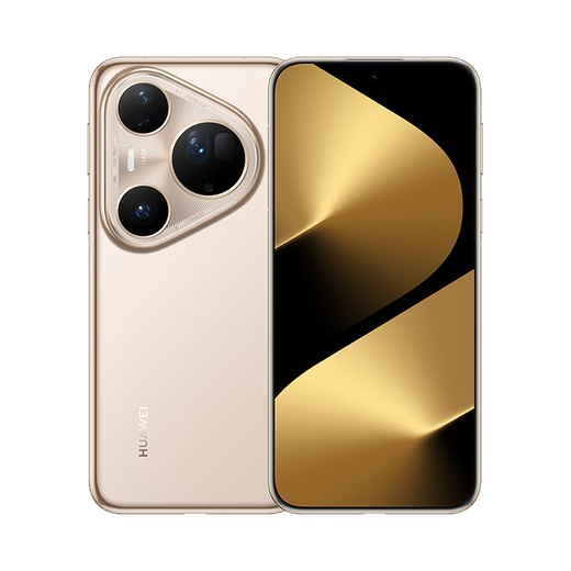 Huawei (HUAWEI) Pura 80 Ultra 16GB+512GB Gilded gold one-inch ultra-high dynamic main camera Ultra-large bottom dual telephoto Huawei Hongmeng smartphone stand set