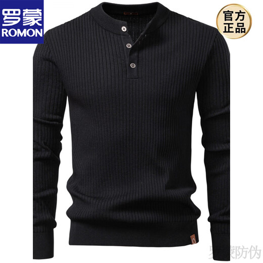 ROMON 2025 New Autumn and Winter Heavy Retro Men's Stand Collar Knitted Sweater Men's Jacket Henry Collar Knitted Sweater Anti-pilling Black S 115-130Jin Jin is equal to about 0.5 kg