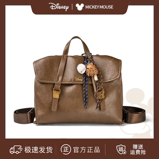 Disney (Disney) Women's New Backpack for Travel, Commuting, Lightweight Crossbody, Large Capacity College Student Backpack, Birthday Gift for Girls