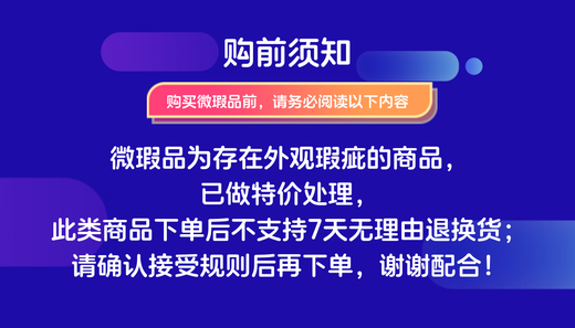 微瑕品 介意慎拍 神奇动物在哪里电影魔法书 The Case of Beasts  Explore the Film 英文进口原版