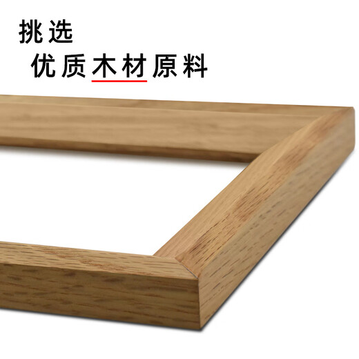 KODAK 7 Zoll 8 Zoll 10 Zoll elektronisches Fotoalbum, intelligentes digitales Fotorahmen-Display, hochauflösender Foto-Player, Bilderalbum, Zuhause, horizontale und vertikale Wandaufhängung, Weihnachtsgeschenk, 10,1-Zoll-Upgrade-Modell – edles Schwarz, unterstützt Multifunktionswiedergabe + IPS hoch