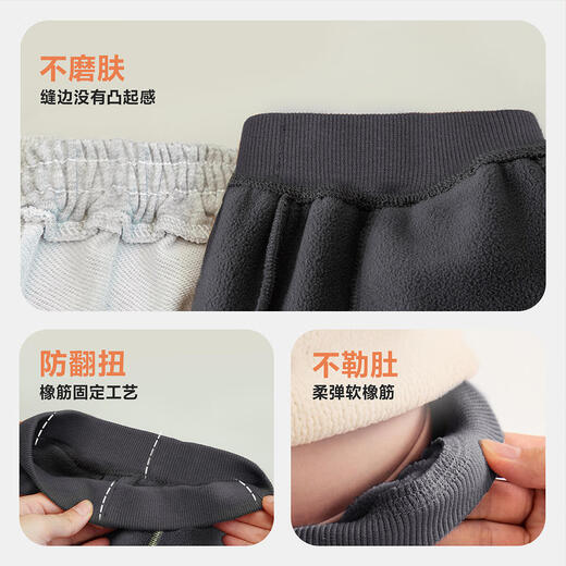 Minibala jumping pants boys and girls pants 2025 winter warm double-sided velvet children's pants