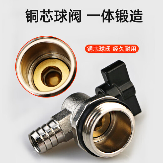 Wawaston radiator geothermal water distributor floor heating special drain valve drain valve brass exhaust sewage valve 6 points