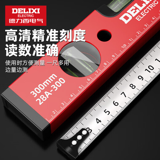 Delixi Electric Digital Display Level High Precision Magnetic Level Level Level Angle Measurer Slope Angle Measurer Strong Magnetic Aluminum High Precision-Digital Display 400mm